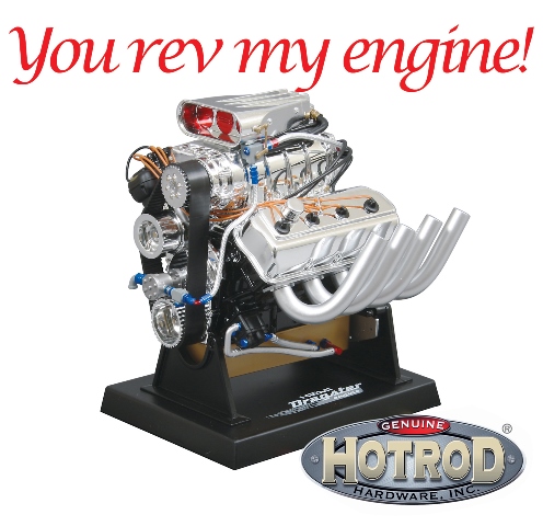 you-rev-my-engine