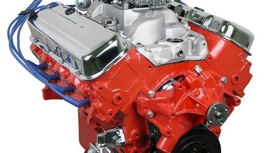 ATK Crate Engine on white background