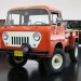 Jeep-FC-150-concept-front-three-quarter-02 thumbnail