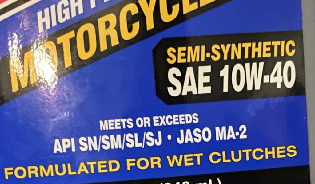 close up on a motor oil label