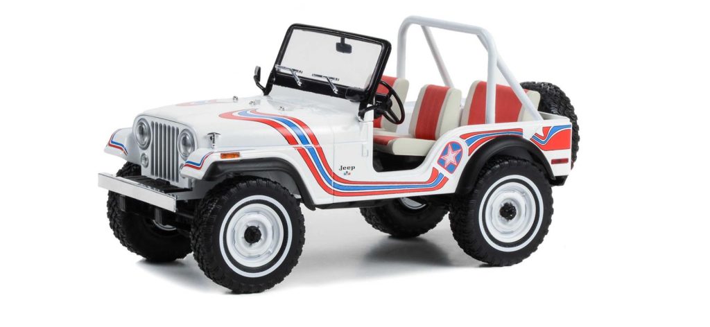 dies cast super jeep model car