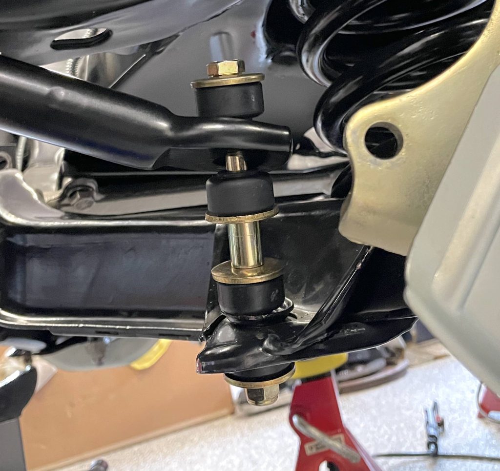 Front sway bar end link on 1971 Corvette